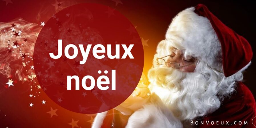 Joyeux Noël Voeux