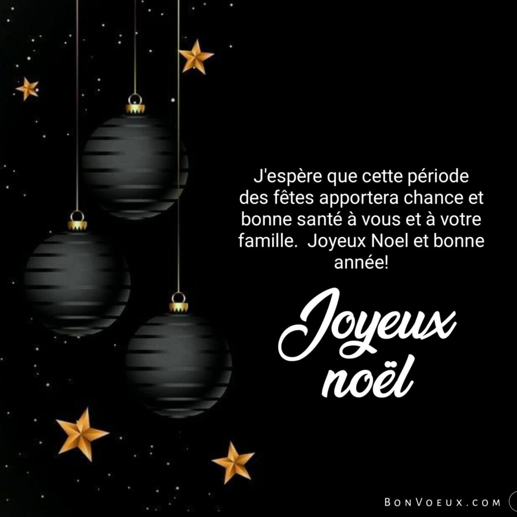 Joyeux Noël Souhaits Images
