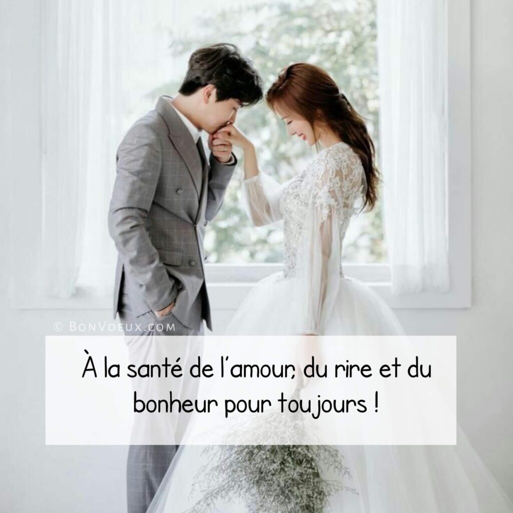 Vœux De Mariage