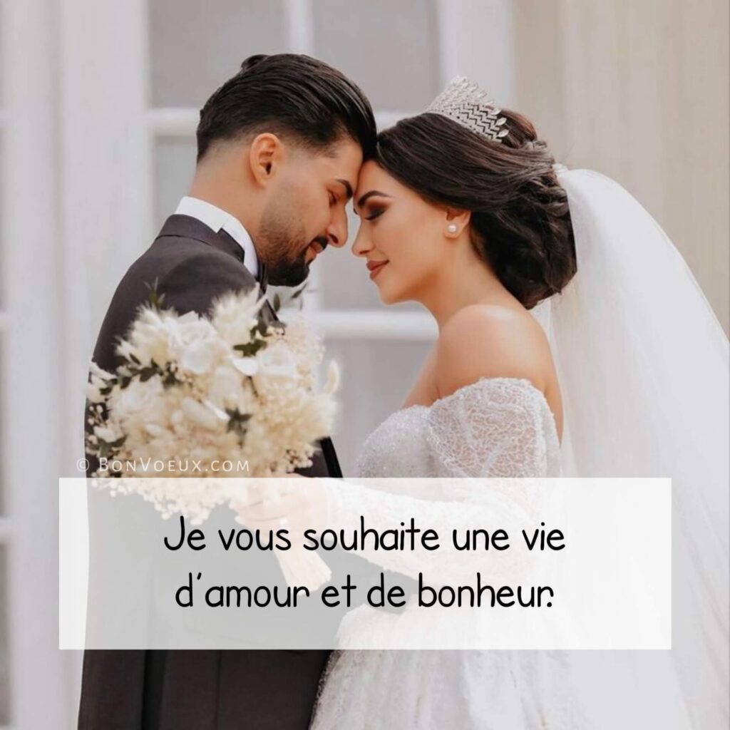 Vœux De Mariage Amusants
