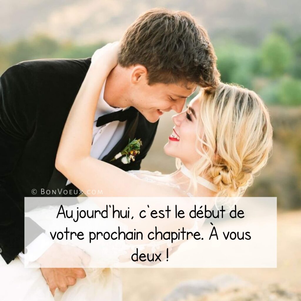 Vœux De Mariage Moderne
