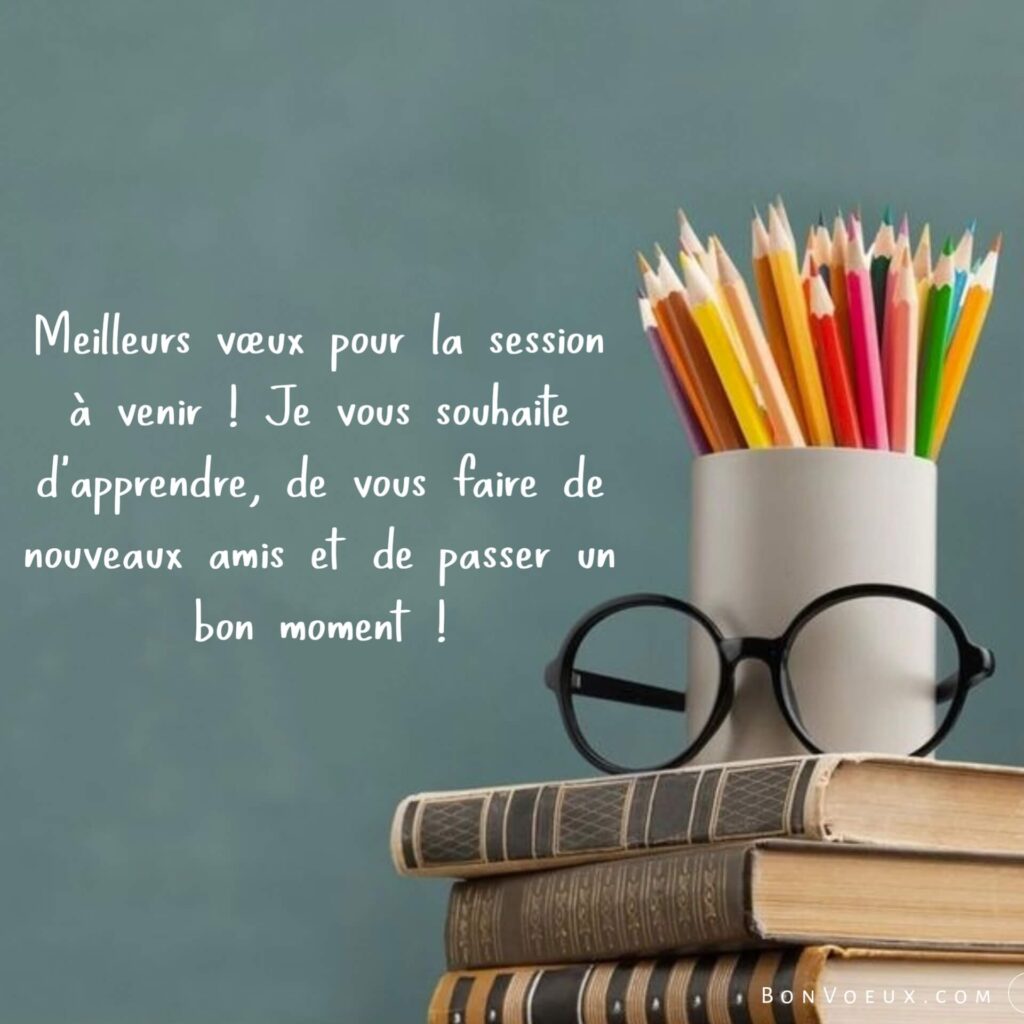 Vœux De Rentrée Scolaire
