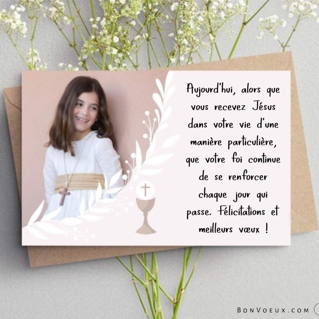 First Holy Communion Wishes With Name
