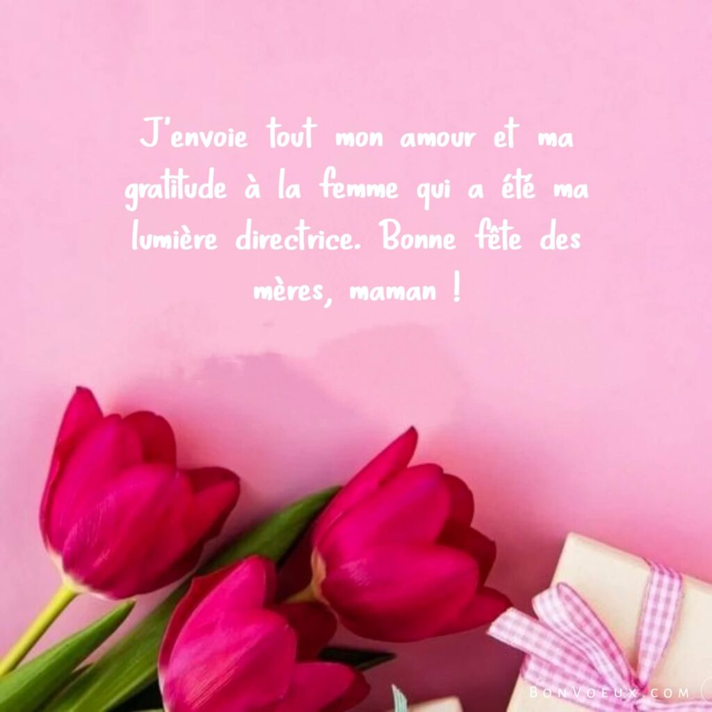 Bonne Fête Maman Texte Touchant
