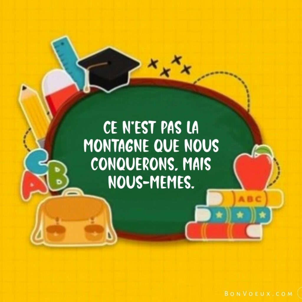 Voeux De Fin D’Année Scolaire
