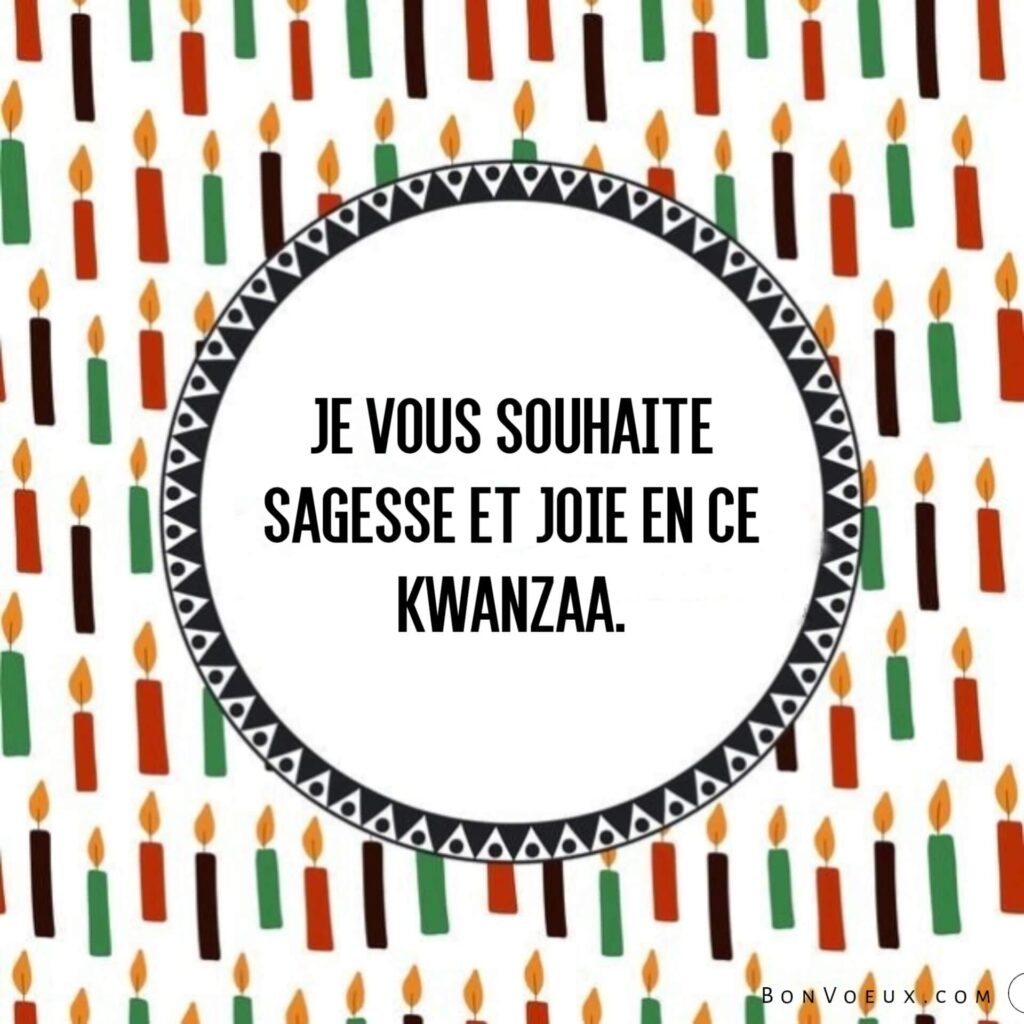 Kwanzaa wishes For Friends
