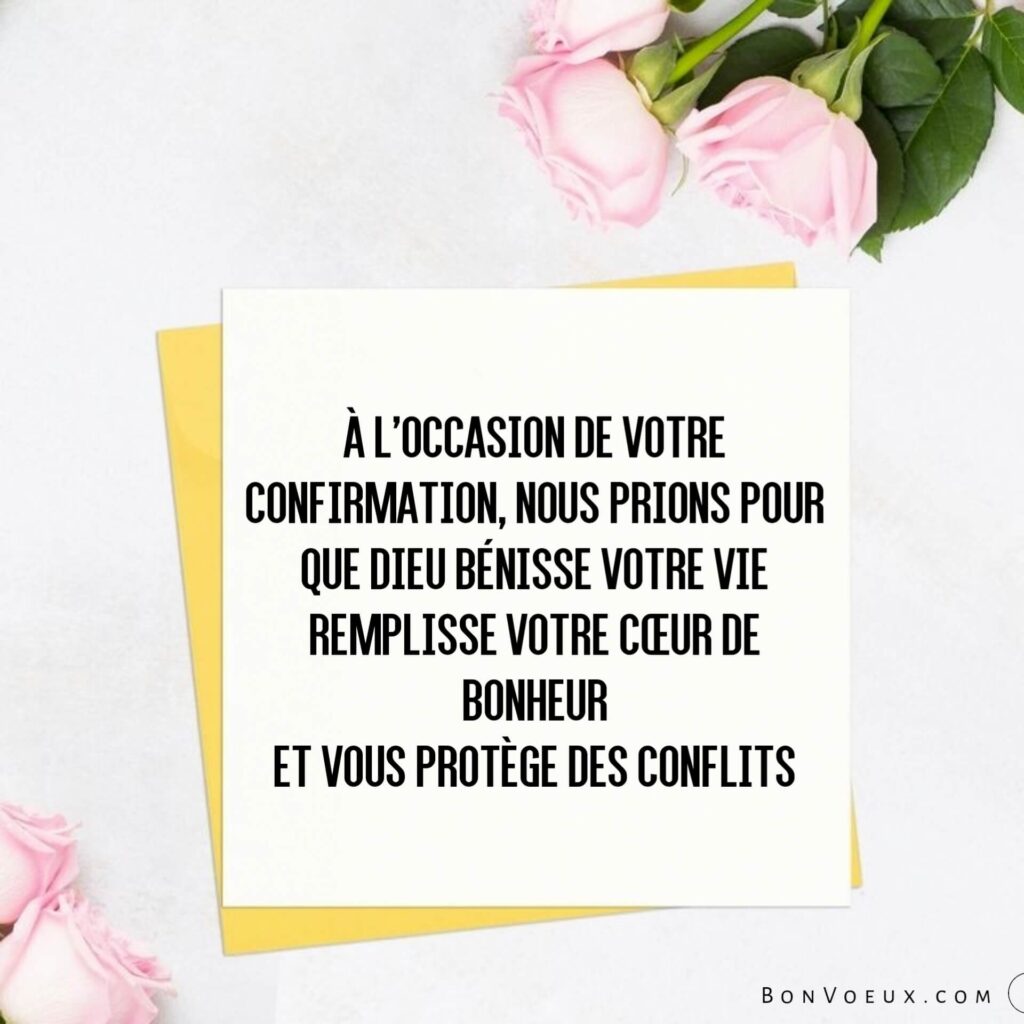 Citations De Confirmation Courtes
