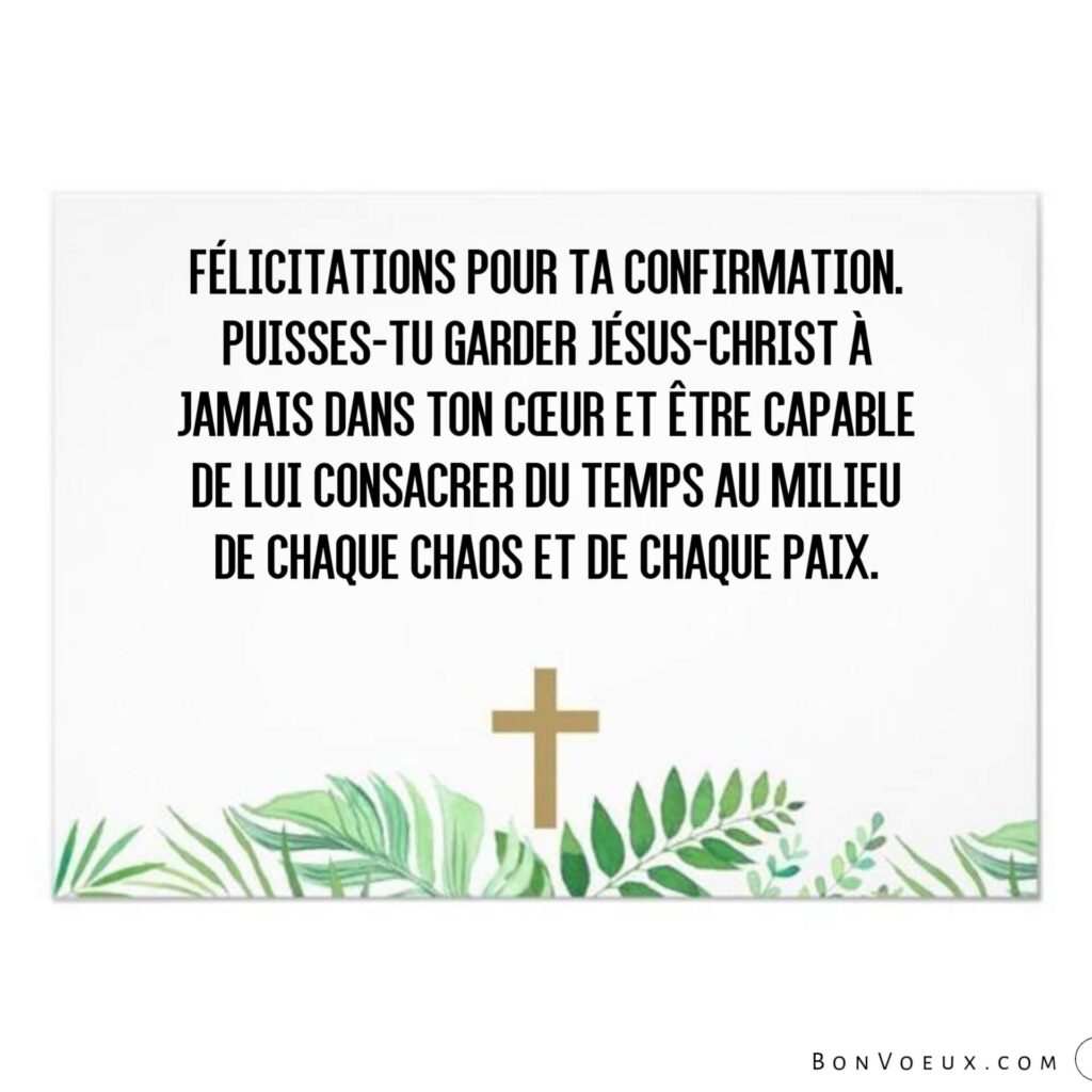 Vœux De Confirmation
